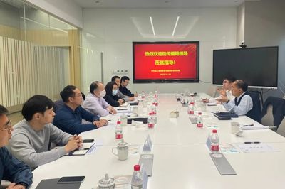 加強科研網(wǎng)絡(luò)安全與信息化建設(shè) 周德進一行調(diào)研上海微系統(tǒng)所與信息系統(tǒng)集成服務(wù)