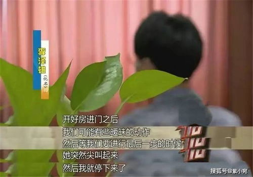 上海信息系統集成服務助力治安管理，數據記錄應理性看待