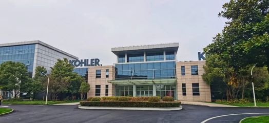 開工首日迎“國字號”殊榮，寶山高新區智能工廠領跑產業新賽道